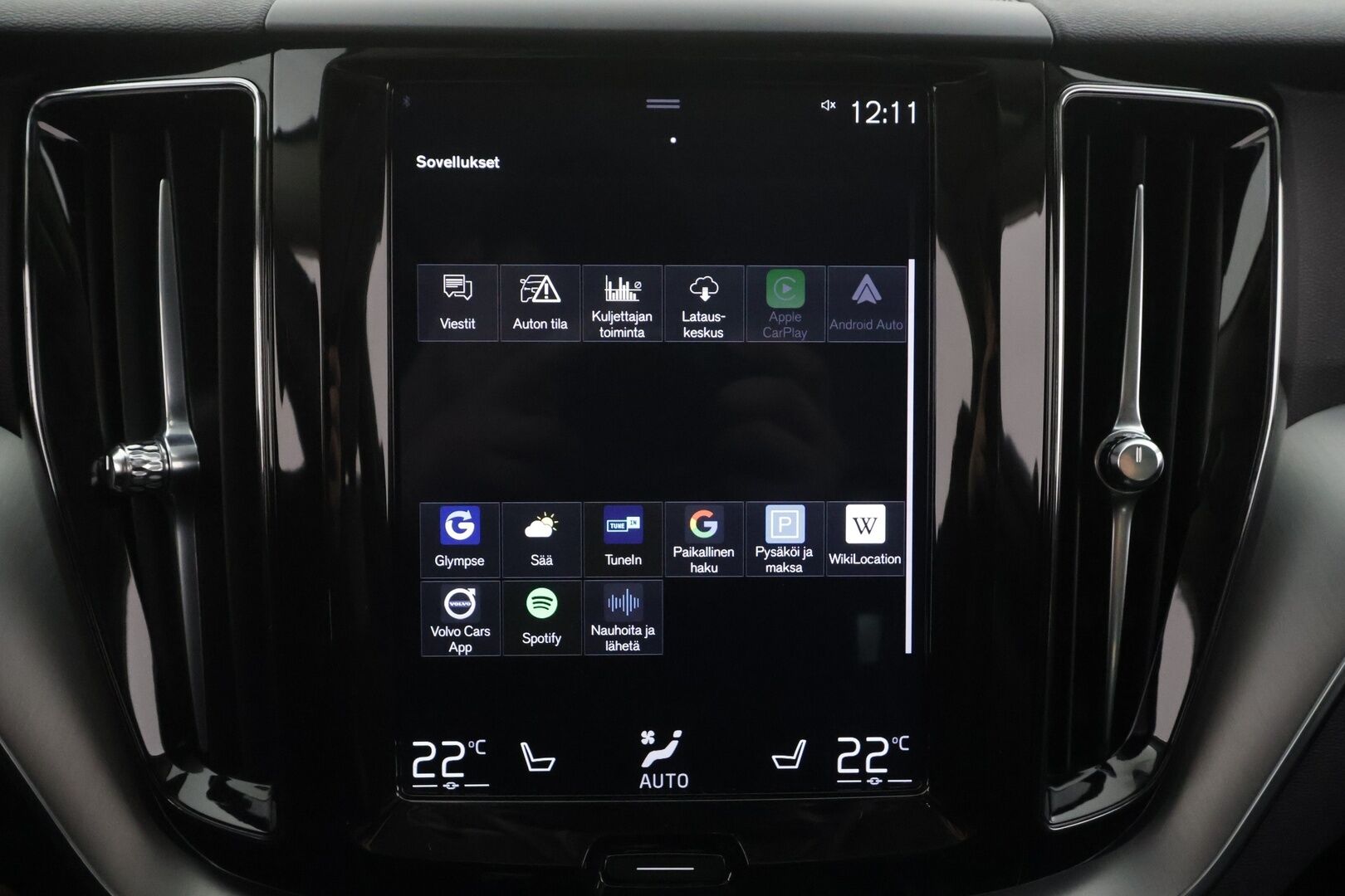 Volvo XC60 2020 T8 TwE AWD Momentum aut - | Panorama | Webasto | ACC | Full-LED | P.Kamera | Puolinahat | Kaistavahti | Navi | Keyless | 2x Latauskaapelit | Kahdet renkaat | 