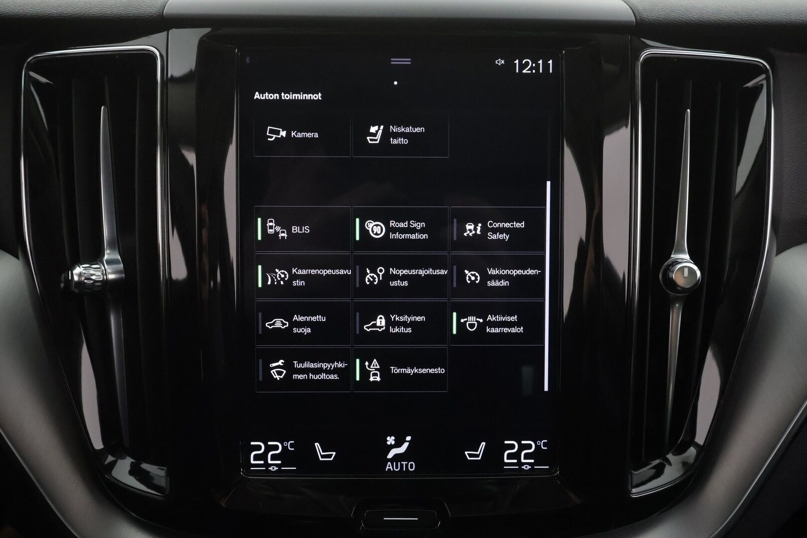 Volvo XC60 2020 T8 TwE AWD Momentum aut - | Panorama | Webasto | ACC | Full-LED | P.Kamera | Puolinahat | Kaistavahti | Navi | Keyless | 2x Latauskaapelit | Kahdet renkaat | 