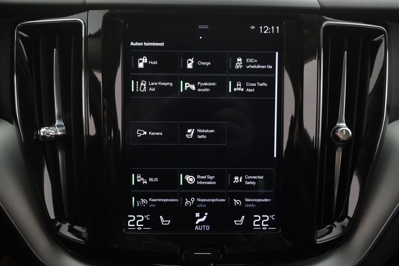 Volvo XC60 2020 T8 TwE AWD Momentum aut - | Panorama | Webasto | ACC | Full-LED | P.Kamera | Puolinahat | Kaistavahti | Navi | Keyless | 2x Latauskaapelit | Kahdet renkaat | 