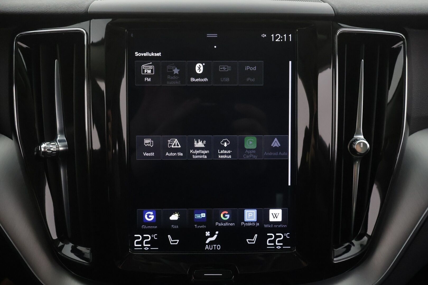 Volvo XC60 2020 T8 TwE AWD Momentum aut - | Panorama | Webasto | ACC | Full-LED | P.Kamera | Puolinahat | Kaistavahti | Navi | Keyless | 2x Latauskaapelit | Kahdet renkaat | 