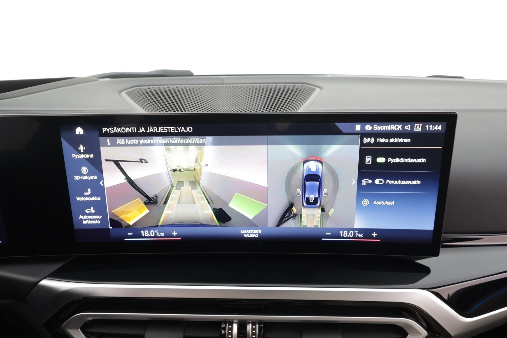 BMW I4 M50 2024 M50 Super Charged - | ACC | Lisälämmitin | Koukku | Laser Light | H/K | Lasikattoluukku | HÙD | Widescreen | Muistipenkki | Comfort Access | Apple&Android | 1.Om suomi-auto | Kahdet Renkaat | Merkkihuollettu |