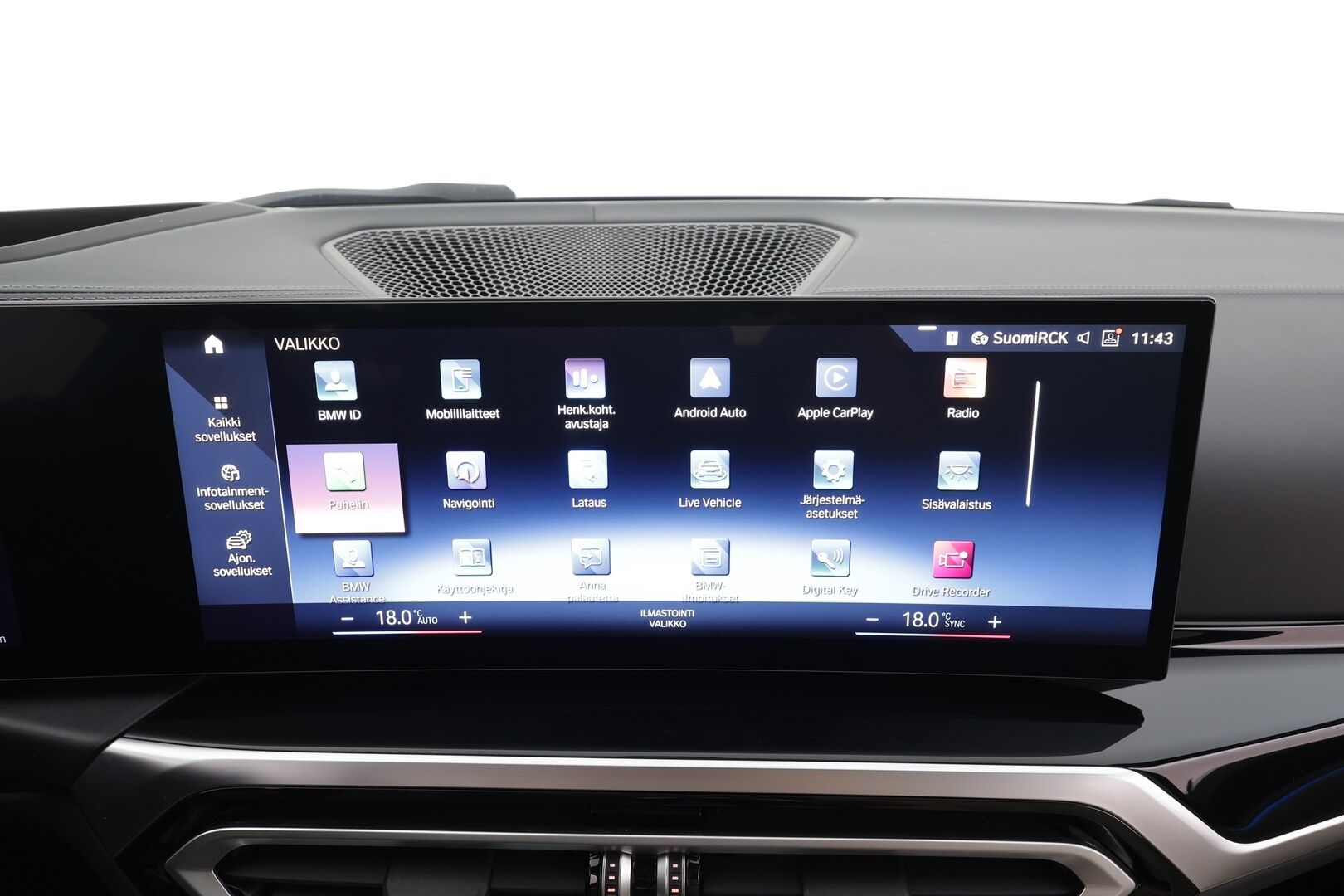 BMW I4 M50 2024 M50 Super Charged - | ACC | Lisälämmitin | Koukku | Laser Light | H/K | Lasikattoluukku | HÙD | Widescreen | Muistipenkki | Comfort Access | Apple&Android | 1.Om suomi-auto | Kahdet Renkaat | Merkkihuollettu |