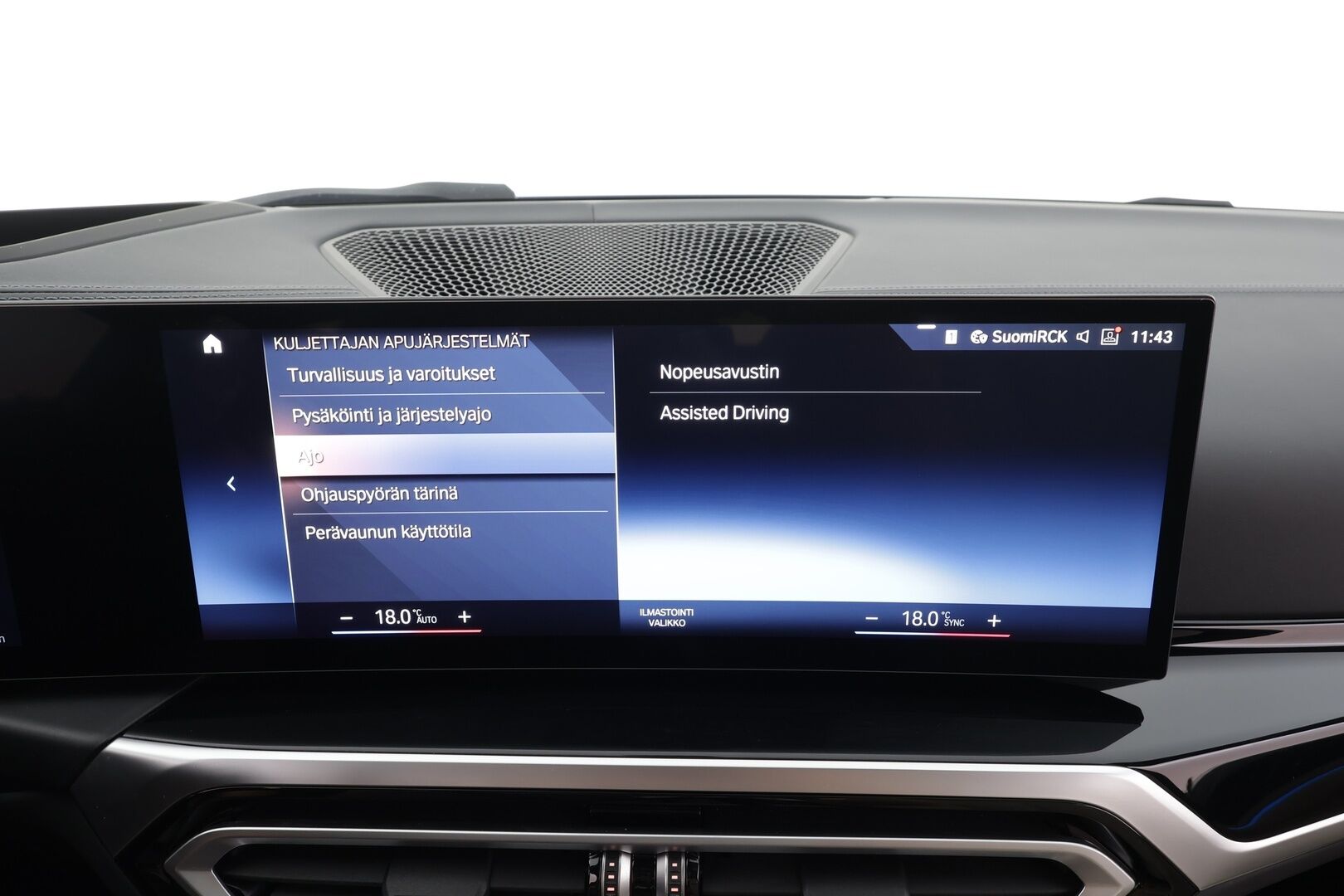 BMW I4 M50 2024 M50 Super Charged - | ACC | Lisälämmitin | Koukku | Laser Light | H/K | Lasikattoluukku | HÙD | Widescreen | Muistipenkki | Comfort Access | Apple&Android | 1.Om suomi-auto | Kahdet Renkaat | Merkkihuollettu |