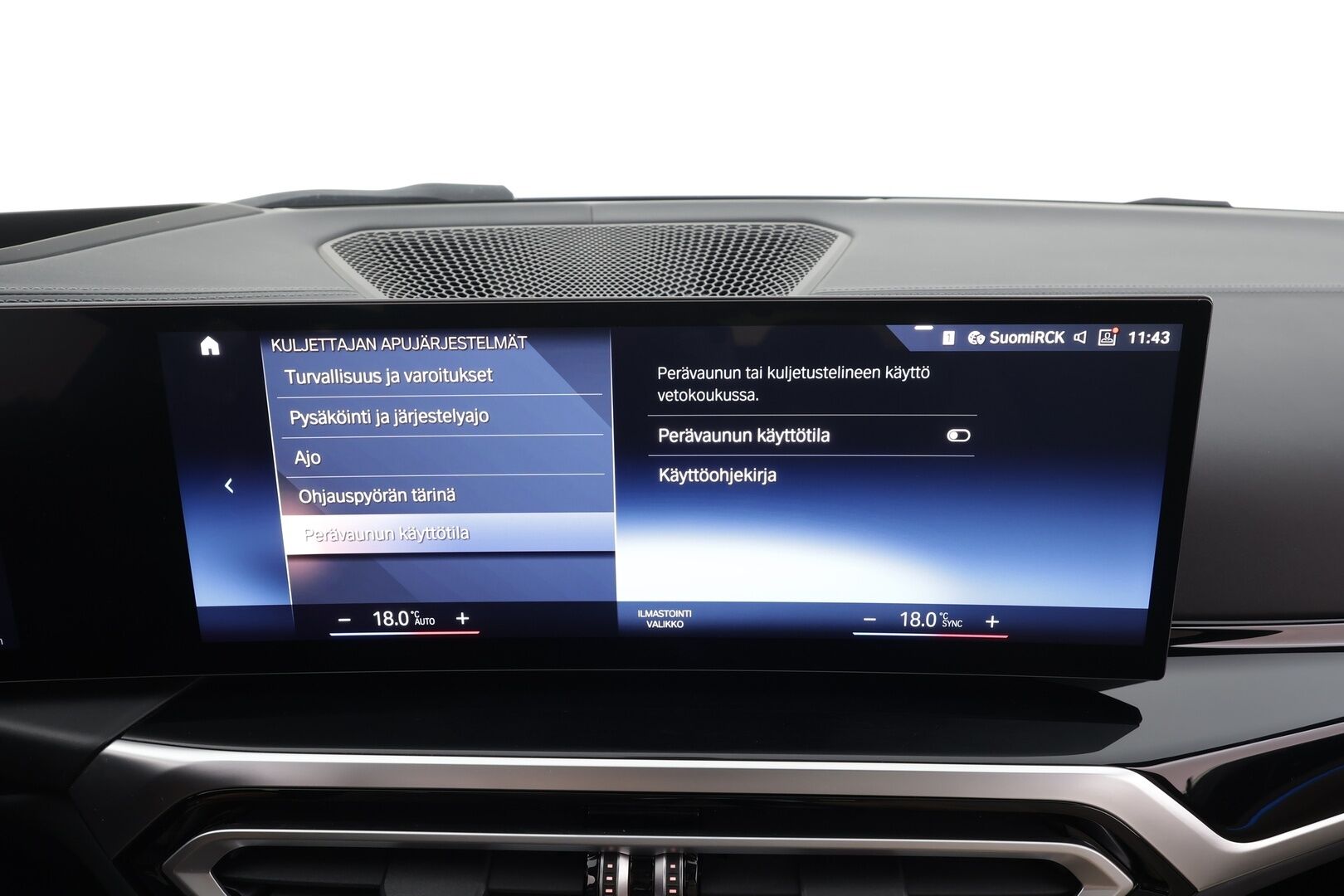 BMW I4 M50 2024 M50 Super Charged - | ACC | Lisälämmitin | Koukku | Laser Light | H/K | Lasikattoluukku | HÙD | Widescreen | Muistipenkki | Comfort Access | Apple&Android | 1.Om suomi-auto | Kahdet Renkaat | Merkkihuollettu |