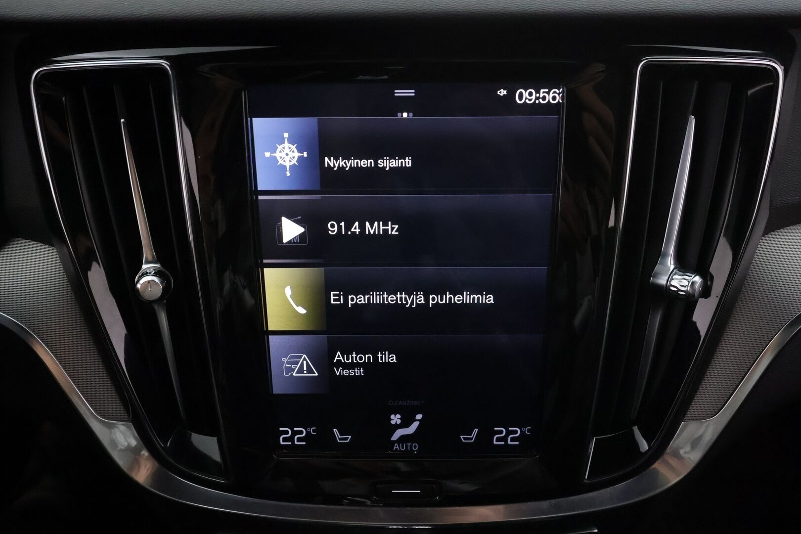 Volvo V60 2019 T8 AWD aut R-Design * ACC / Panorama / Puolinahat muistilla / High perfo äänentoisto / P.kamera / Keyless * - Koti & Kauppalaturi / Kahdet renkaat 