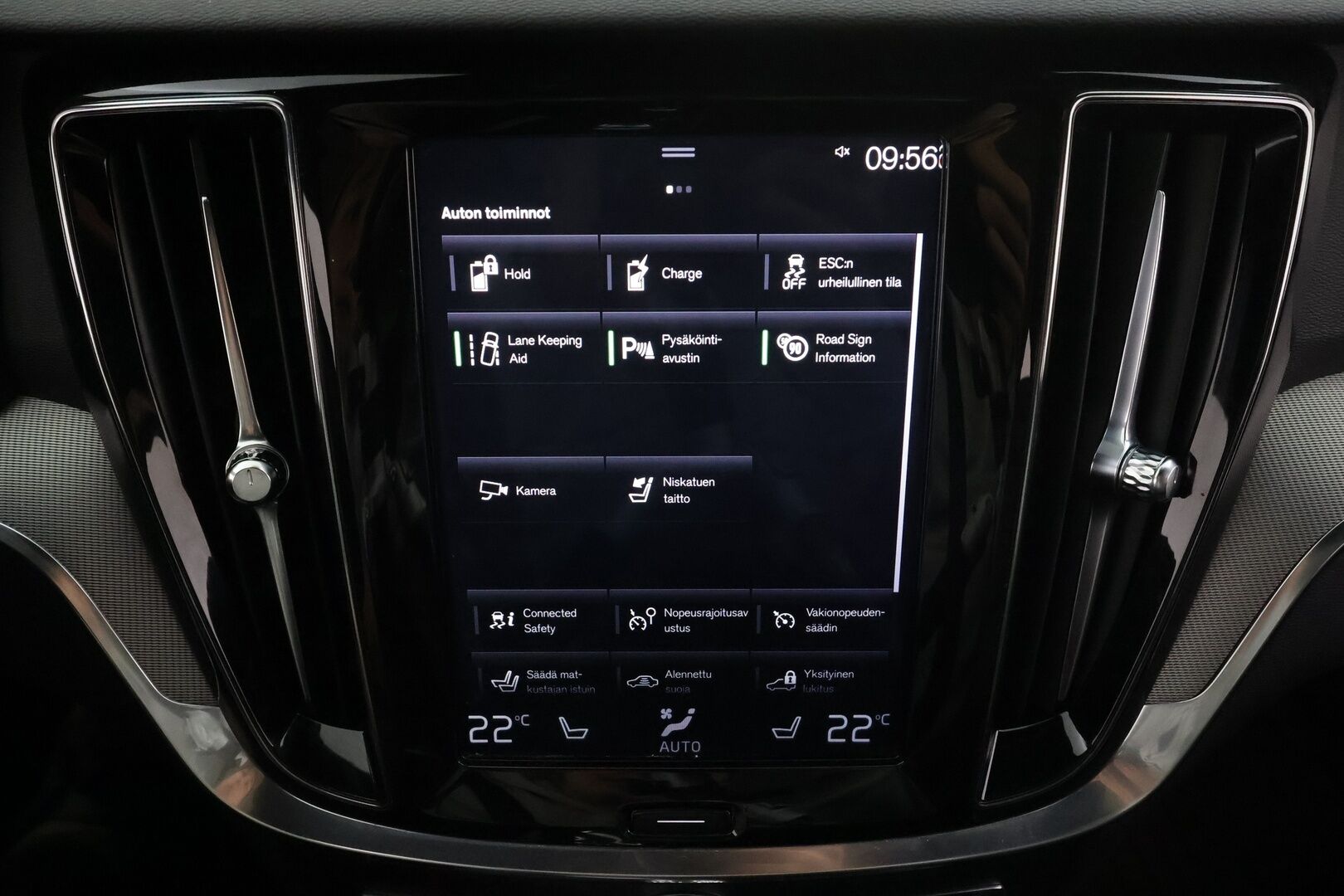 Volvo V60 2019 T8 AWD aut R-Design * ACC / Panorama / Puolinahat muistilla / High perfo äänentoisto / P.kamera / Keyless * - Koti & Kauppalaturi / Kahdet renkaat 