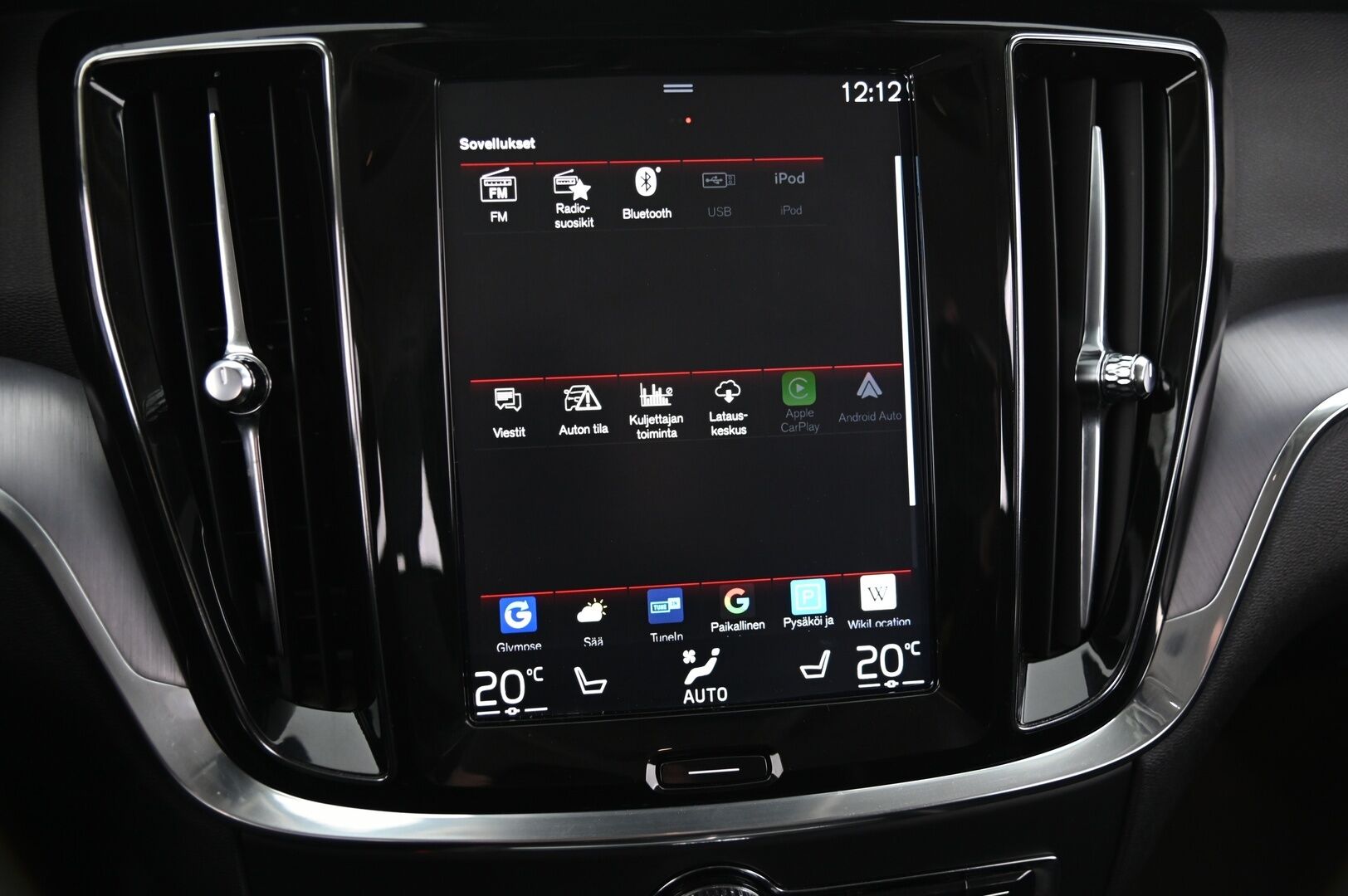 Volvo V60 2020 D4 Momentum aut *VOC / P.Kamera / Koukku / ACC / Pilot assist / LED *