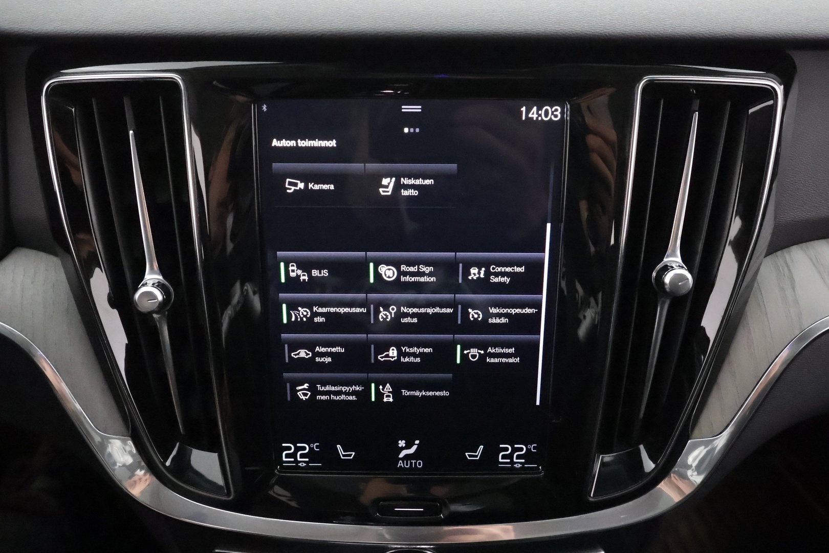 Volvo V60 2020 T6 TwE AWD Business Inscription aut * ACC / Koukku / Webasto / Full LED / BLIS / Muistipenkki / Panorama / Keyless / Navi * - Kahdet renkaat aluvanteilla - HULLUT AVAJAISHULINAT KORKOTARJOUS 3,29 %