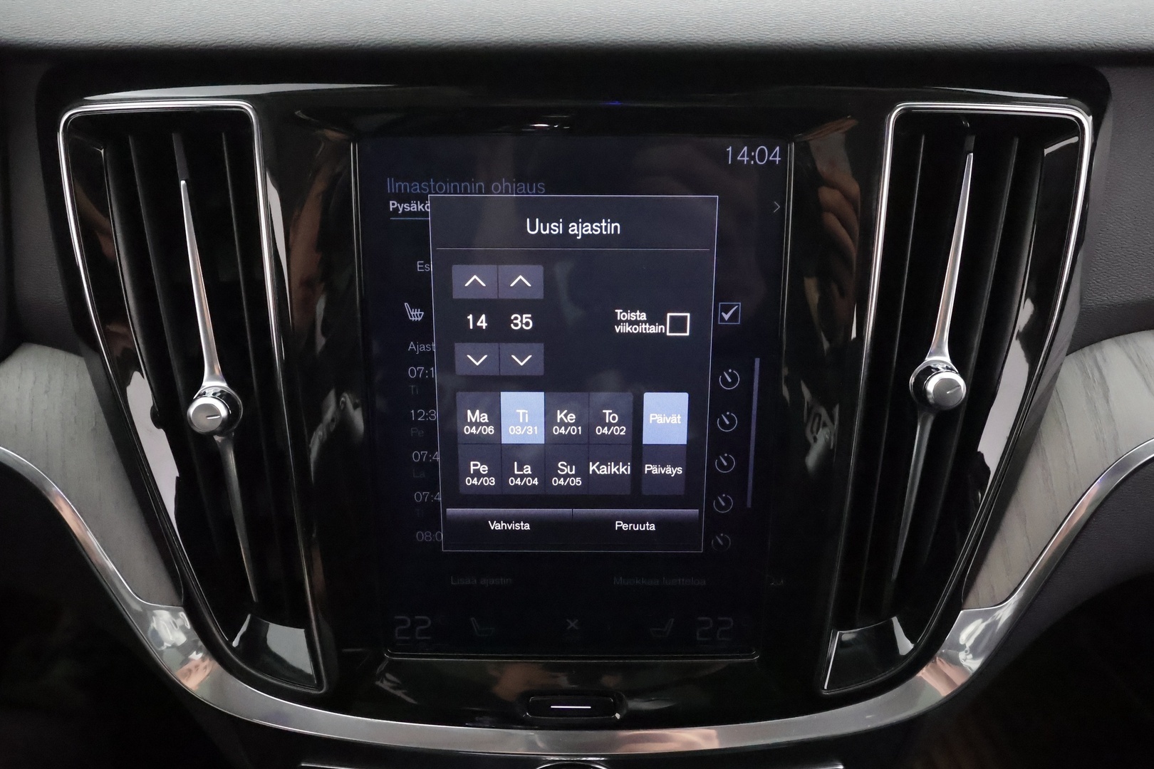 Volvo V60 2020 T6 TwE AWD Business Inscription aut * ACC / Koukku / Webasto / Full LED / BLIS / Muistipenkki / Panorama / Keyless / Navi * - Kahdet renkaat aluvanteilla - HULLUT AVAJAISHULINAT KORKOTARJOUS 3,29 %