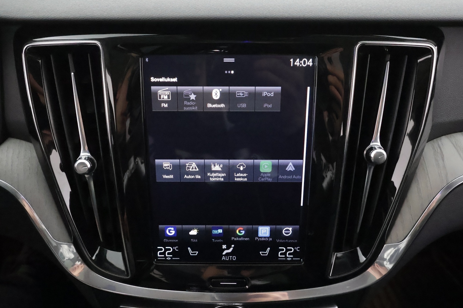 Volvo V60 2020 T6 TwE AWD Business Inscription aut * ACC / Koukku / Webasto / Full LED / BLIS / Muistipenkki / Panorama / Keyless / Navi * - Kahdet renkaat aluvanteilla - HULLUT AVAJAISHULINAT KORKOTARJOUS 3,29 %