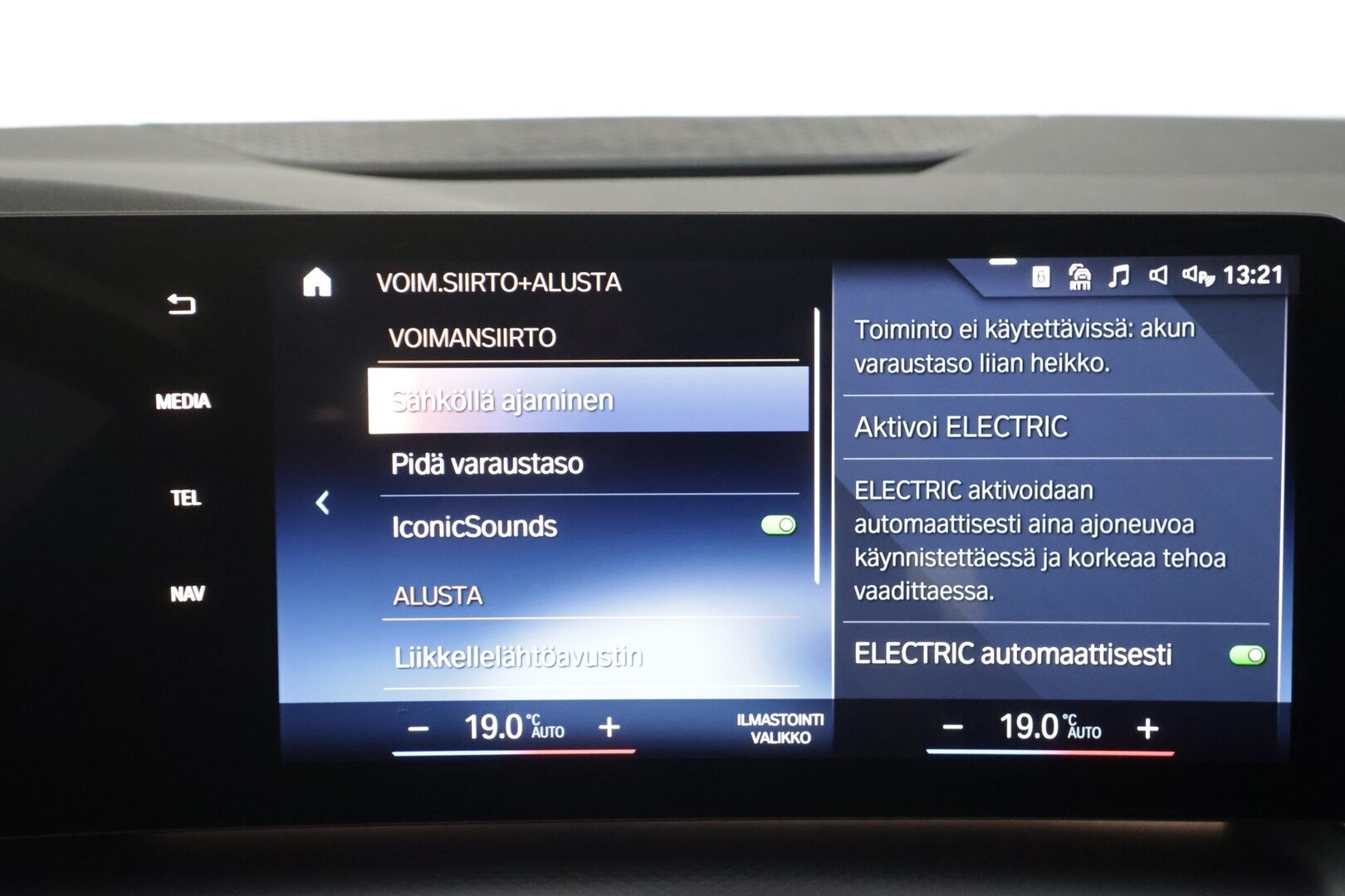 BMW 225 2023 U06 Active Tourer 225e xDrive Charged Edition - Widescreen | LED | Kamera | Sporttipenkit | Kaistavahti | Navi | Lisälämmitin | 1-om Suomi-auto | M-Sport sisä- ja ulkopaketti | Kahdet renkaat BMW alumiinivanteilla | Merkkihuollettu | SOH 94.4%