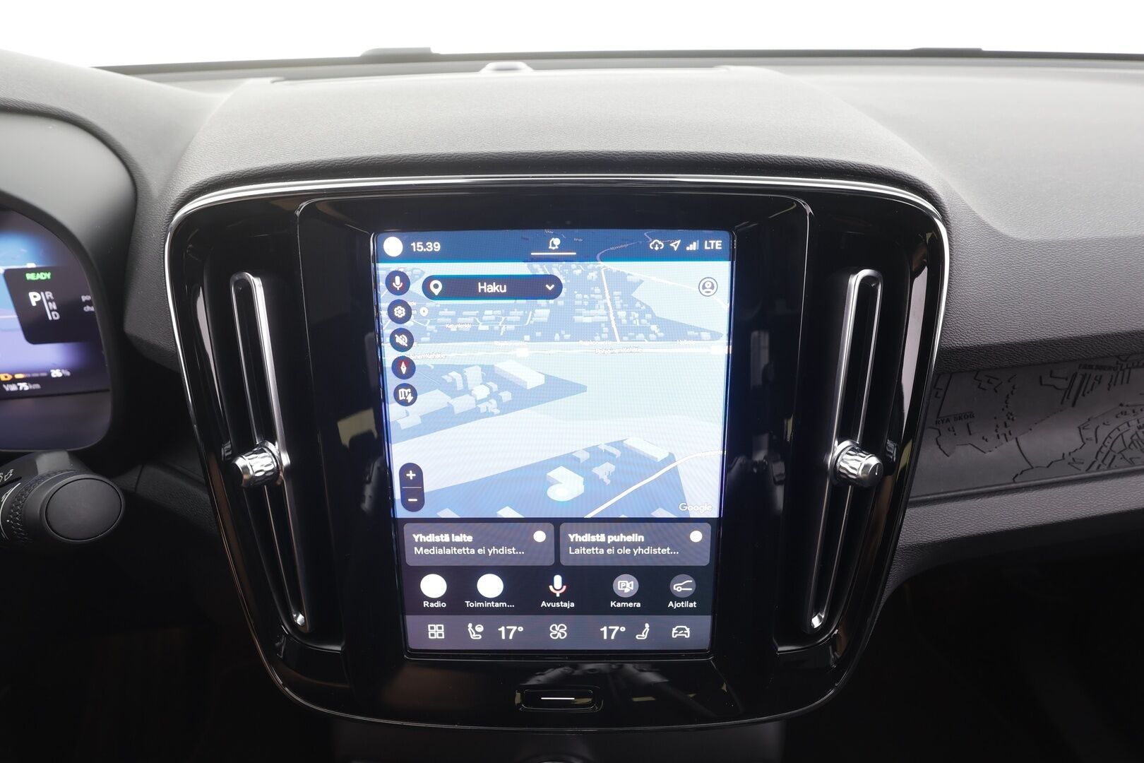 Volvo C40 2023 Recharge Single Plus aut - | ACC | ILP | Koukku | Pixel-LED | Lasikatto | Muistipenkki | Sporttipenkit | BLIS | Pilot Assist | Keyless | 1-om suomiauto | 2x renkaat aluin | ALV |
