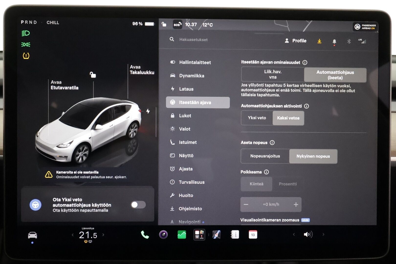 Tesla Model Y 2024 RWD - | ACC | ILP | Koukku | Ryzen | Matrix-LED | Premium Audio | Lasikatto | Sähkönahat | Muistipenkki | P.kamera | 2x renkaat aluin | 1-om suomiauto | 