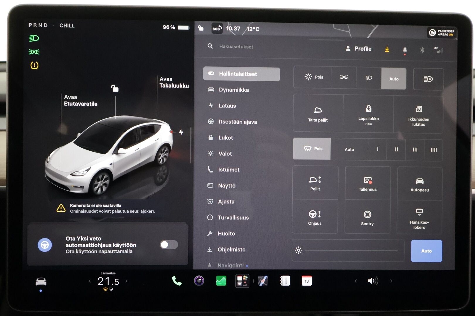 Tesla Model Y 2024 RWD - | ACC | ILP | Koukku | Ryzen | Matrix-LED | Premium Audio | Lasikatto | Sähkönahat | Muistipenkki | P.kamera | 2x renkaat aluin | 1-om suomiauto | 