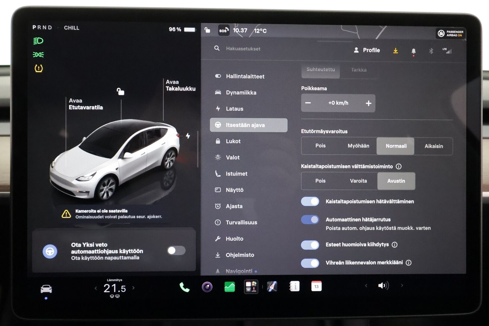 Tesla Model Y 2024 RWD - | ACC | ILP | Koukku | Ryzen | Matrix-LED | Premium Audio | Lasikatto | Sähkönahat | Muistipenkki | P.kamera | 2x renkaat aluin | 1-om suomiauto | 