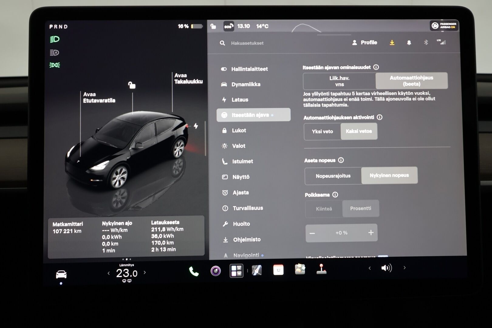 Tesla Model Y 2024 RWD - | ACC | ILP | Koukku | Ryzen | Matrix-LED | Premium audio | Lasikatto | Sähkönahat | Muistipenkki | P.kamera | Autosteer | 2x renkaat aluin | 
