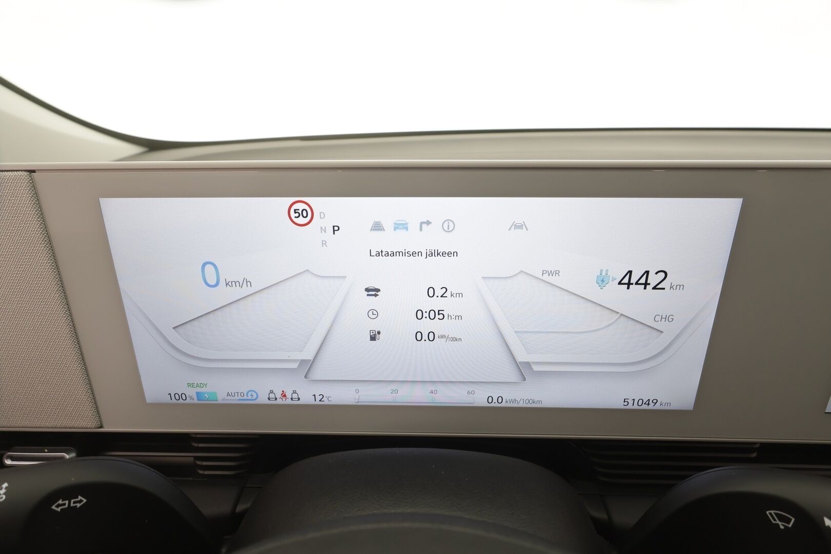 Hyundai IONIQ 5 2024 77 kWh 229 hv Style - | ACC | ILP | Puolinahat | Sähköpenkki | Sähk. takaluukku | HDA | BSA | RCTA | Lämm. ratti | P.kamera | 2x renkaat aluin | 1-om suomiauto |  