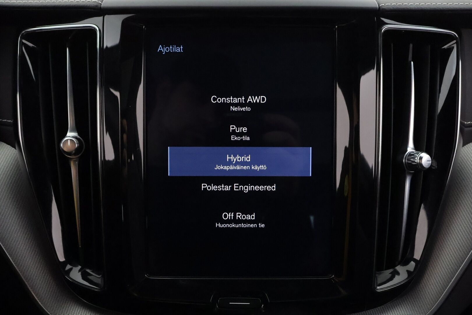 Volvo XC60 2020 T8 TwE AWD Polestar Engineered aut - | ACC | Webasto | Koukku | Panorama | Muistipenkit | HUD | 360-Kamera | B&W |  Puolinahat | Kahdet Renkaat |