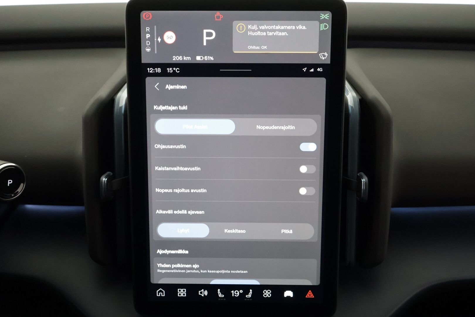 Volvo EX30 2024 Twin Performance Plus - | ACC | ILP | Koukku | Harman/Kardon | P.kamera | BLIS | Pilot Assist | Keyless | Ambient light | Sähk. takaluukku | Lämm. ratti | 2x alut | 