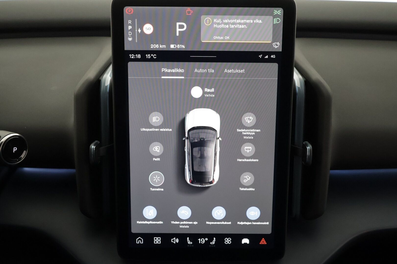 Volvo EX30 2024 Twin Performance Plus - | ACC | ILP | Koukku | Harman/Kardon | P.kamera | BLIS | Pilot Assist | Keyless | Ambient light | Sähk. takaluukku | Lämm. ratti | 2x alut | 