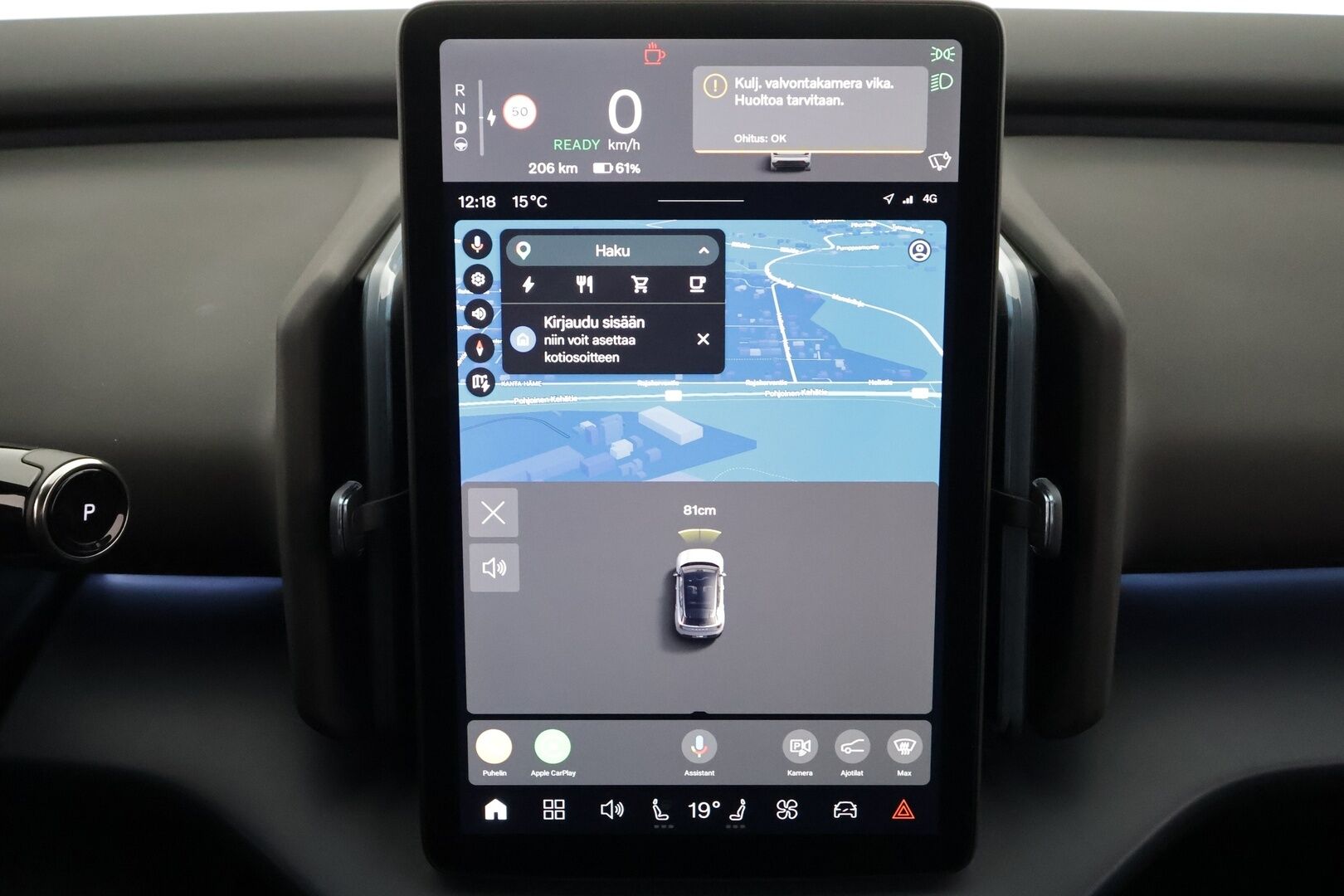 Volvo EX30 2024 Twin Performance Plus - | ACC | ILP | Koukku | Harman/Kardon | P.kamera | BLIS | Pilot Assist | Keyless | Ambient light | Sähk. takaluukku | Lämm. ratti | 2x alut | 