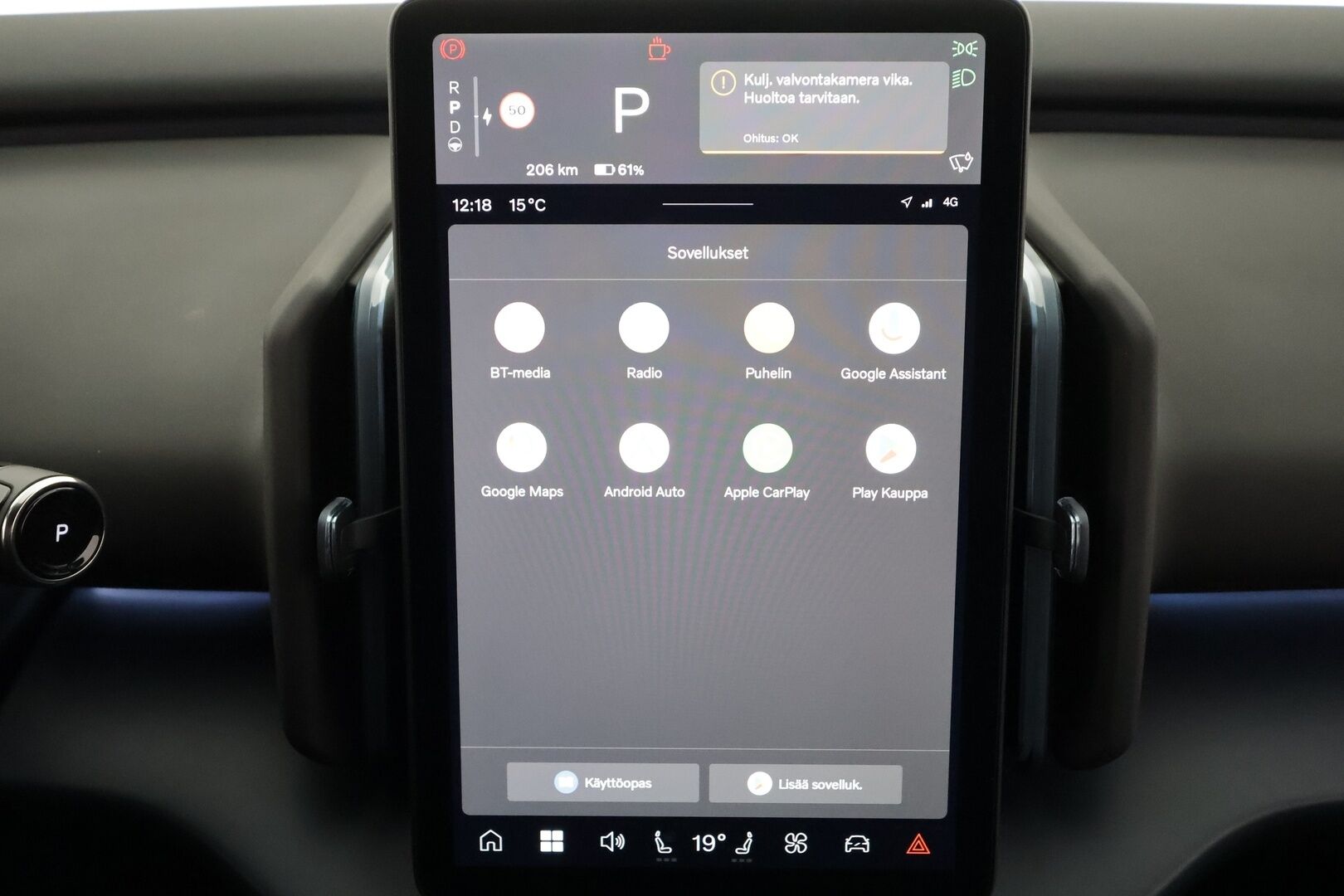 Volvo EX30 2024 Twin Performance Plus - | ACC | ILP | Koukku | Harman/Kardon | P.kamera | BLIS | Pilot Assist | Keyless | Ambient light | Sähk. takaluukku | Lämm. ratti | 2x alut | 