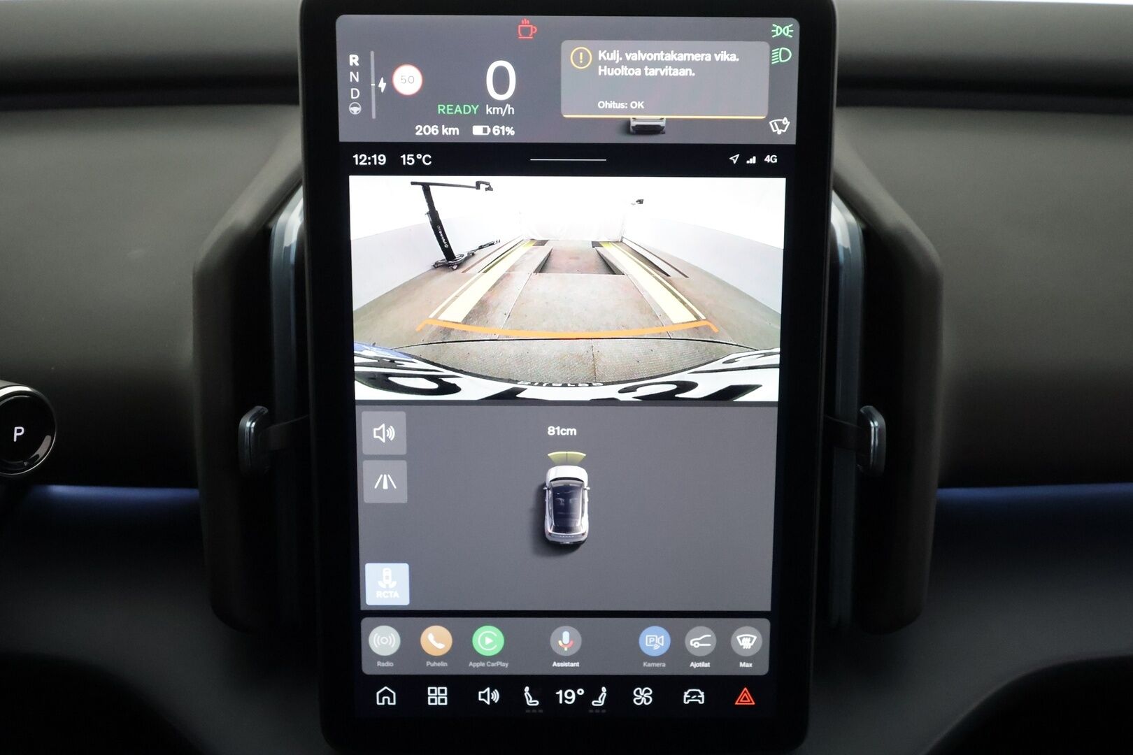 Volvo EX30 2024 Twin Performance Plus - | ACC | ILP | Koukku | Harman/Kardon | P.kamera | BLIS | Pilot Assist | Keyless | Ambient light | Sähk. takaluukku | Lämm. ratti | 2x alut | 