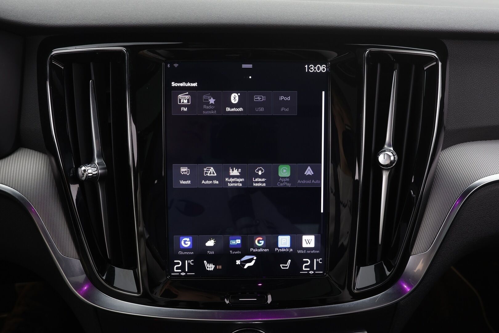 Volvo V60 2020 T8 TwE AWD R-Design aut * Panorama / Webasto / Koukku / ACC / Full-LED / P.kamera / Sporttipenkki Muistilla / Navi * - 2x Latauskaapelit / Kahdet renkaat - Osta nyt, maksa vasta ensi vuonna