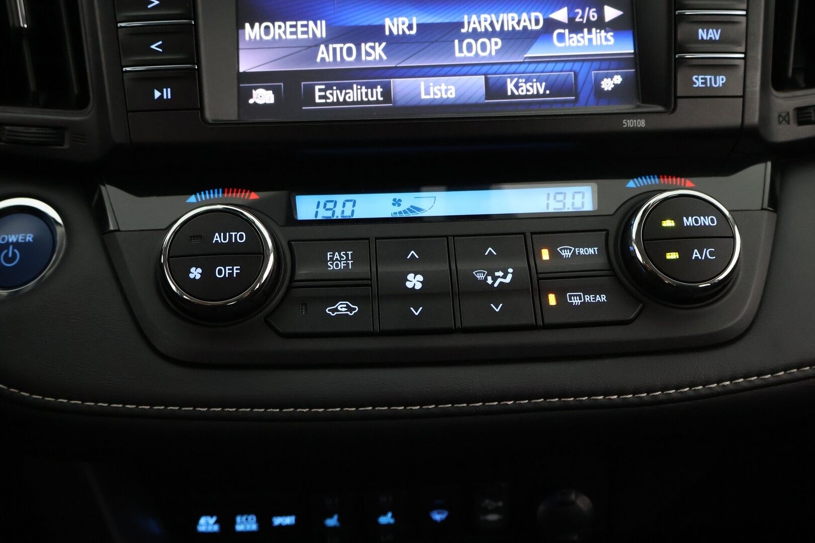 Toyota RAV4 2016 2.5 Hybrid AWD Style - Adapt.Vakkari / Peruutuskamera / Vetokoukku / Adapt.LED / Lohko & Sisäpistoke / Sähköluukku / Siisti yksilö!