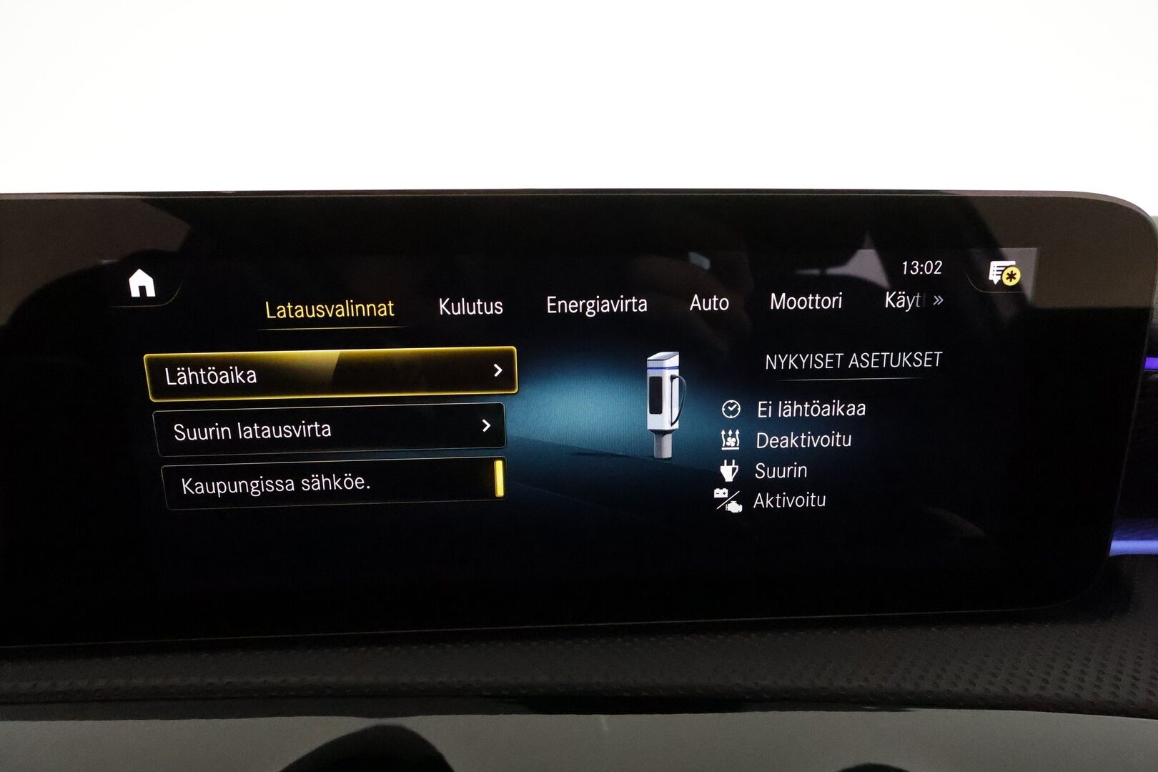 MERCEDES-BENZ A 2021 250 e A sedan Business Style EQ Power *Hierovat&Ilmastoidut Sporttinahat / Widescreen / ACC / Multibeam / 360° / Navi* - Akku kuntotarkastettu SoH 94,4% / Kahdet Renkaat