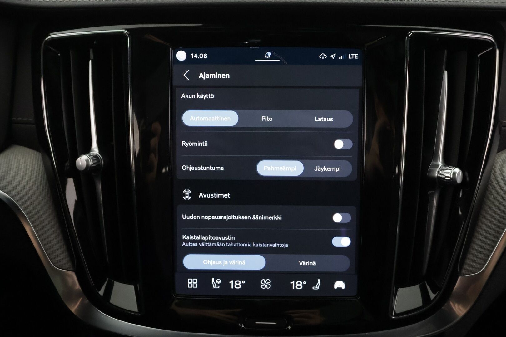 Volvo V60 2024 T6 AWD Long Range Ultimate Dark aut. - | ACC | Koukku | HUD | Panorama | Muistipenkit | H/K | Full-LED | 360-Kamera | Keyless | Apple&Android | 1.Om suomi-auto | Kahdet Renkaat | Merkkihuollettu |