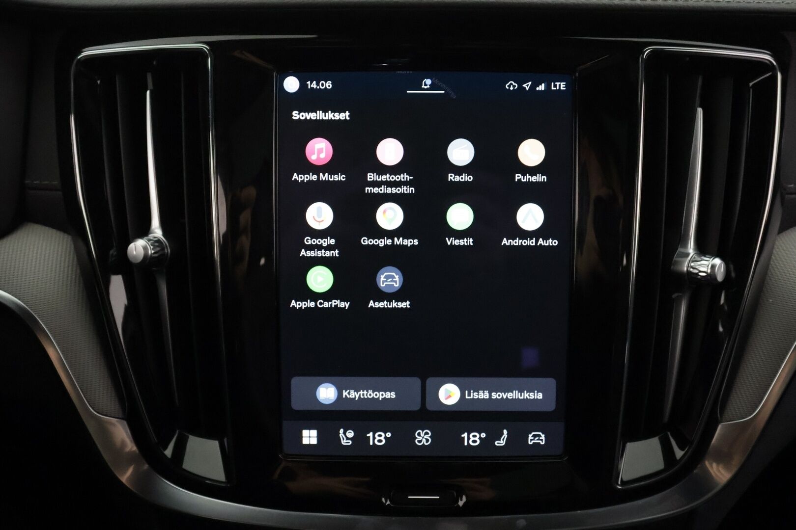 Volvo V60 2024 T6 AWD Long Range Ultimate Dark aut. - | ACC | Koukku | HUD | Panorama | Muistipenkit | H/K | Full-LED | 360-Kamera | Keyless | Apple&Android | 1.Om suomi-auto | Kahdet Renkaat | Merkkihuollettu |