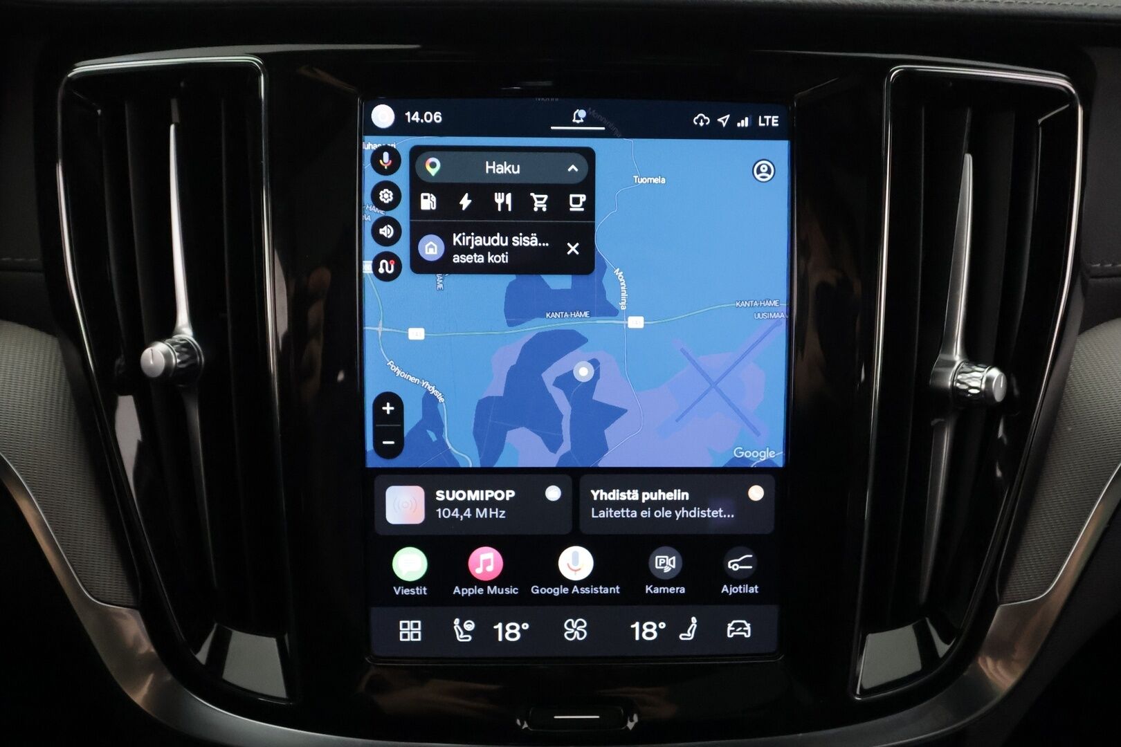 Volvo V60 2024 T6 AWD Long Range Ultimate Dark aut. - | ACC | Koukku | HUD | Panorama | Muistipenkit | H/K | Full-LED | 360-Kamera | Keyless | Apple&Android | 1.Om suomi-auto | Kahdet Renkaat | Merkkihuollettu |