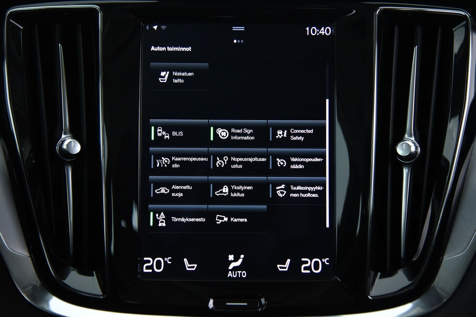 Volvo V60 2021 T6 TwE AWD Inscription Expression aut / Adapt.vak / Pilot assist / Koukku / Webasto / Blis / Apple & Android - Nokian kesä- ja talvirenkaat / Merkkiliikkeen huoltohistorialla / P-kamera 