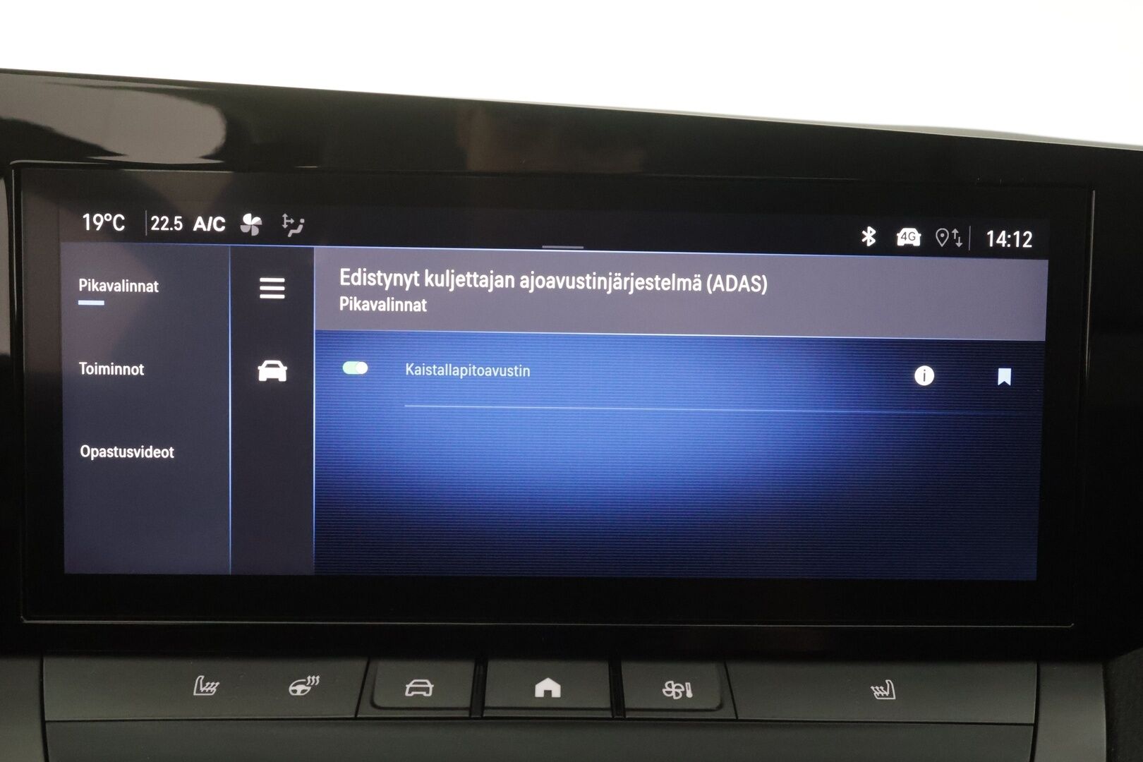 Opel Astra 2024 Edition Plug-in Hybrid 180 Sports Tourer Automaatti - | ACC | P.kamera | Sporttipenkki | LED | Kaistavahti | Lämm. ratti | Digimittaristo | Apple & Android | 1-om suomiauto | 2x renkaat aluin | 