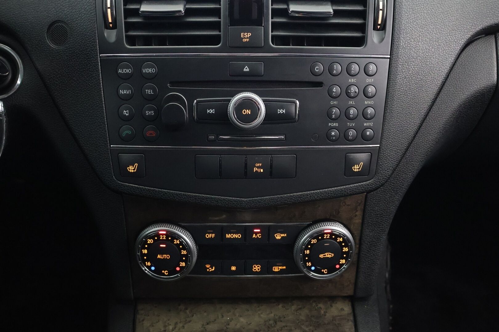Mercedes-Benz C 2007 230 A AMG - AMG sisä- ja ulkopaketti | Vakkari | P. Tutkat | BI-Xenon | Muistipenkit | Siisti kuntoinen! 