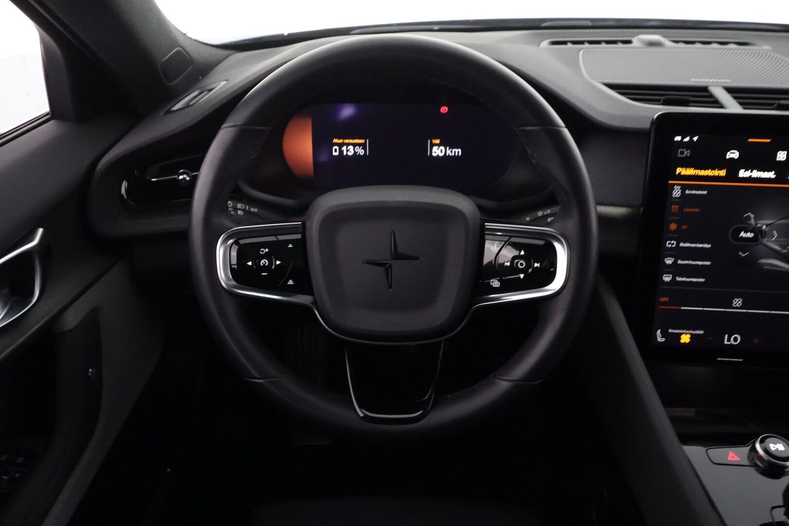 Polestar 2 2022 Long Range Single Motor, 170kW, 78kWh - | ACC | ILP | Koukku | Pilot&Plus | 360-Kamera | Pixel LED | H/K | Muistipenkki | Lasikatto | Sporttipenkit | Keyless | Merkkihuollettu | Kahdet Renkaat |