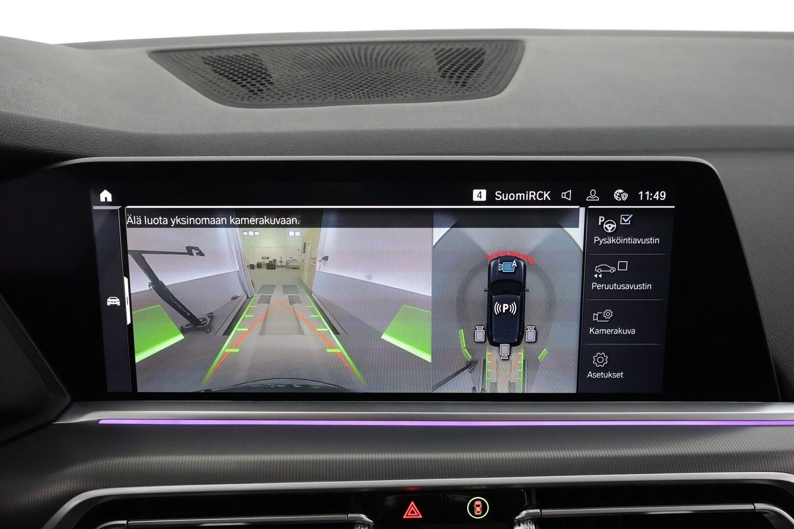 BMW X5 2021 xDrive45e * ACC / Lisälämmitin / Koukku / Panorama / Muistipenkki / 360-Kamera / LED / Sporttipenkit * - Merkkihuollettu / Kahdet Renkaat