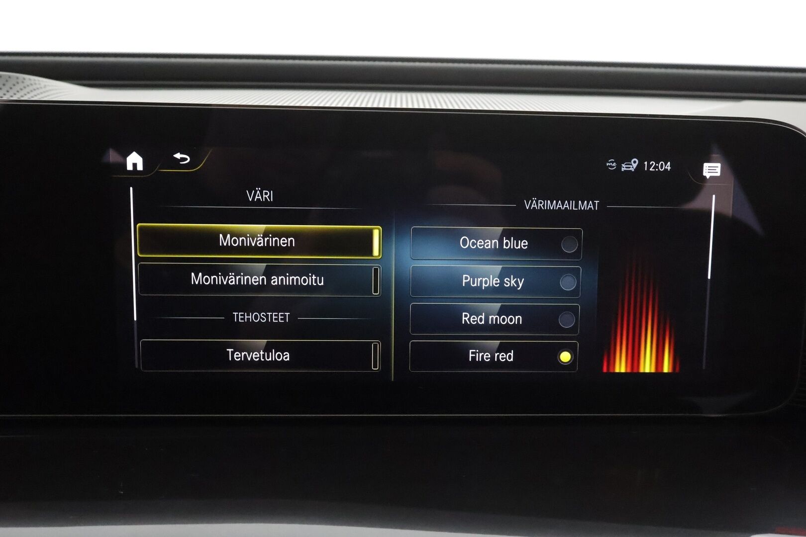 Mercedes-Benz EQC 2023 400 4MATIC Business AMG * Distronic+ / HUD / 360° / Koukku / Muistipenkit / Midline / Lasikattoluukku / Navi / KeylessGo * - Akku kuntotarkastettu SOH 98,2 % / Kahdet renkaat aluvanteilla / Merkkihuollettu