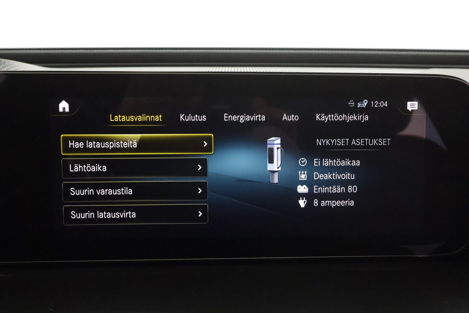 Mercedes-Benz EQC 2023 400 4MATIC Business AMG * Distronic+ / HUD / 360° / Koukku / Muistipenkit / Midline / Lasikattoluukku / Navi / KeylessGo * - Akku kuntotarkastettu SOH 98,2 % / Kahdet renkaat aluvanteilla / Merkkihuollettu