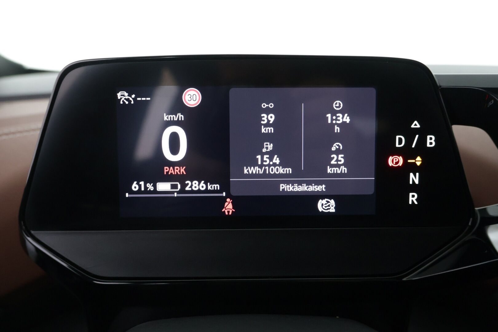 Volkswagen ID.5 2023 ID.5 PRO 150 KW Farmari (AC) 5ov A - | ACC | Kessy | 360-kamera | IQ Light | 