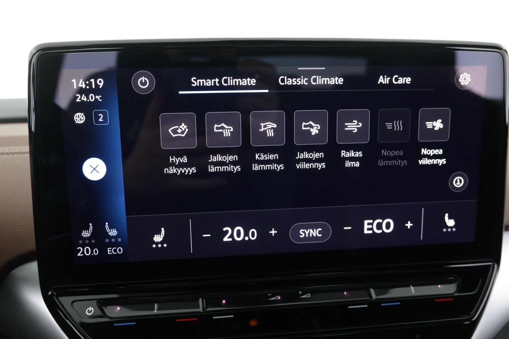 Volkswagen ID.5 2023 ID.5 PRO 150 KW Farmari (AC) 5ov A - | ACC | Kessy | 360-kamera | IQ Light | 