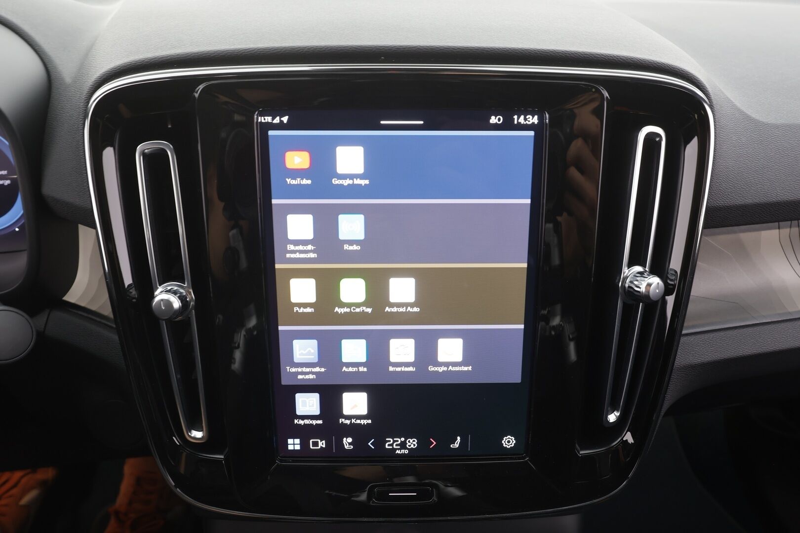 Volvo C40 2023 Recharge Twin Ultimate - | H&K | ILP | ACC | Lasikatto | LED | 360 | Sporttipenkki Muistilla | Kaistavahti | Navi | Keyless | Merkkihuollot |