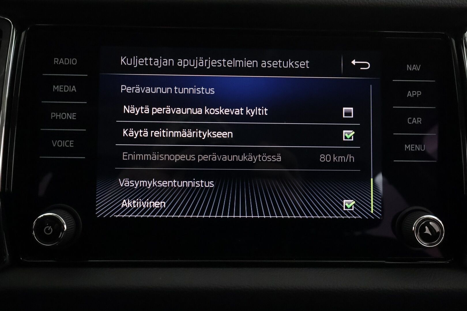 Skoda Kodiaq 2020 2,0 TDI 150 4x4 Style DSG Autom. 7-P - | Canton | Webasto | Koukku | ACC | LED | 360 Kamera | Muistipenkit | Navi | Kaistavahti | Keyless | Suomi-auto | Kahdet renkaat | 