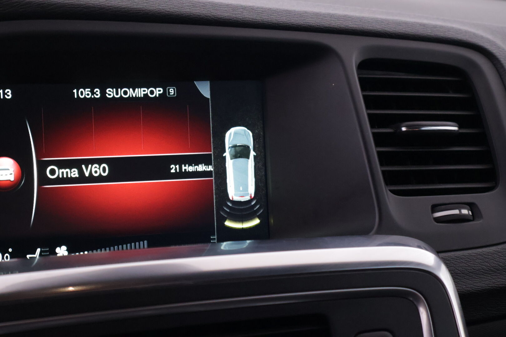 Volvo V60 2015 D6 AWD Twin Engine R-Design Edition aut  - YritysOutlet - Myydään vain yrityksille - | R-Desing | Koukku | Webasto Nahkapenkit | Vakkari |
