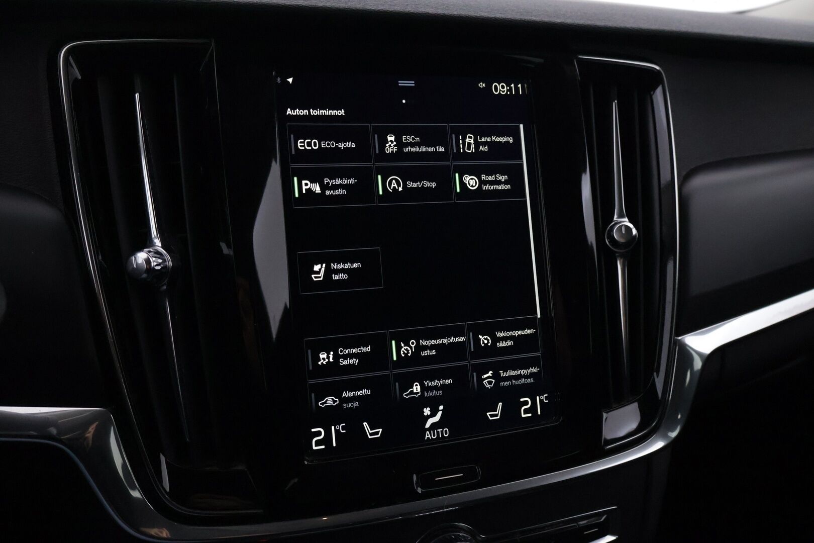 Volvo V90 2017 D3 AWD Momentum aut - | Ei Adblue-järjestelmää | Webasto | ACC | Pilot Assist | Sähköinen vetokoukku | Kaukovalo automatiikka | Ratinlämmitin |