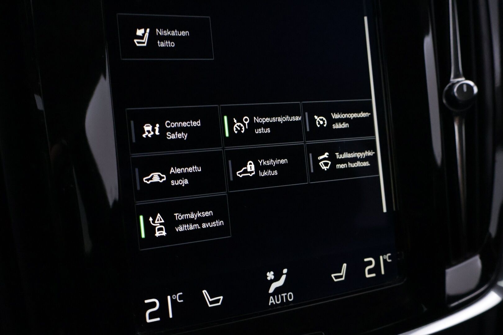 Volvo V90 2017 D3 AWD Momentum aut - | Ei Adblue-järjestelmää | Webasto | ACC | Pilot Assist | Sähköinen vetokoukku | Kaukovalo automatiikka | Ratinlämmitin |