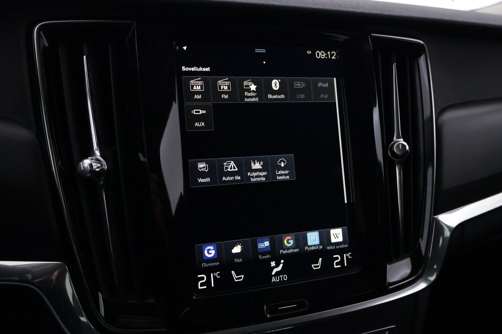 Volvo V90 2017 D3 AWD Momentum aut - | Ei Adblue-järjestelmää | Webasto | ACC | Pilot Assist | Sähköinen vetokoukku | Kaukovalo automatiikka | Ratinlämmitin |
