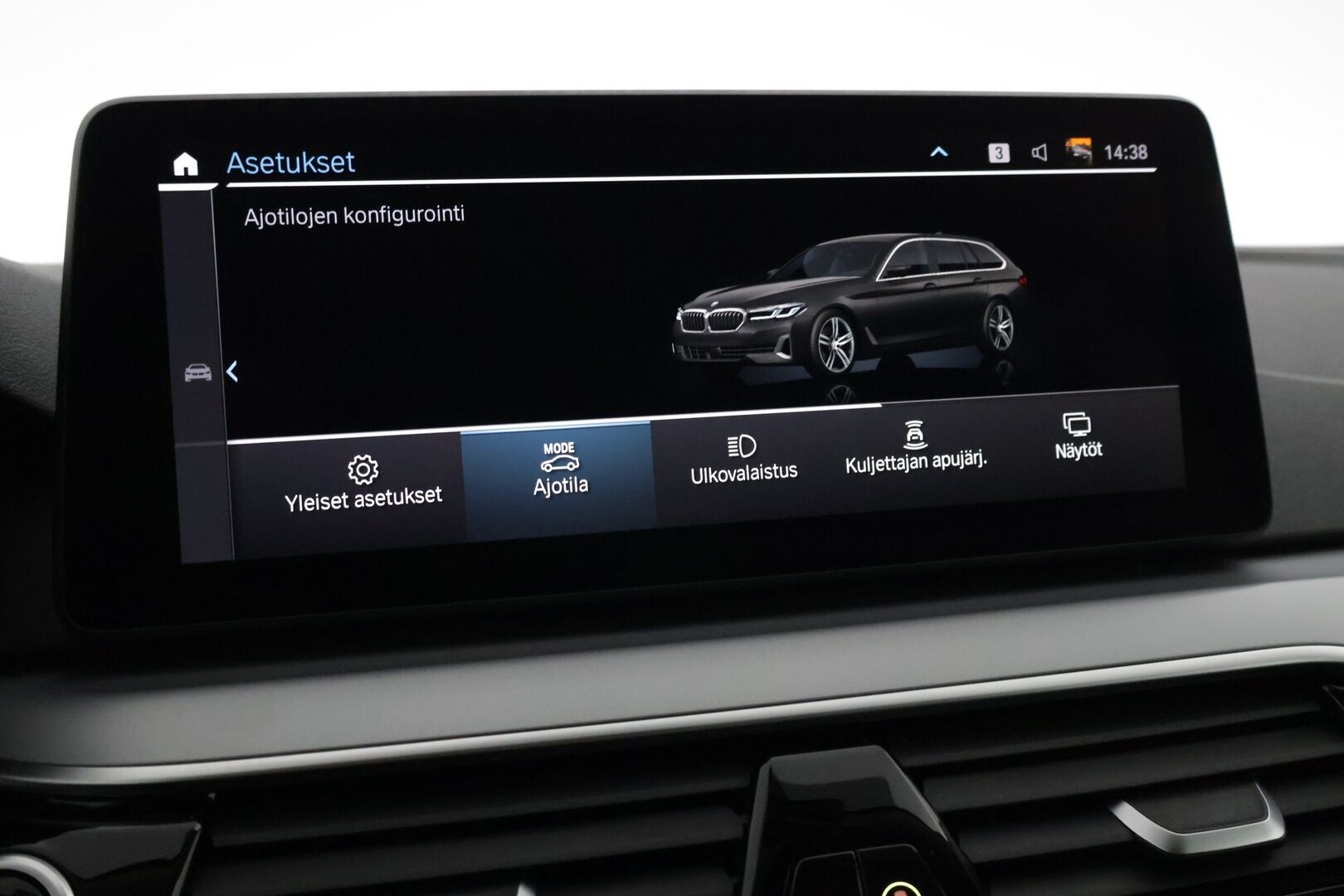 BMW 520 2021 G31 Touring 520d A xDrive MHEV - Hifi | Sporttipenkit | Webasto | Lämpöratti | Kahdet renkaat vanteineen | Hyvät huollot! 