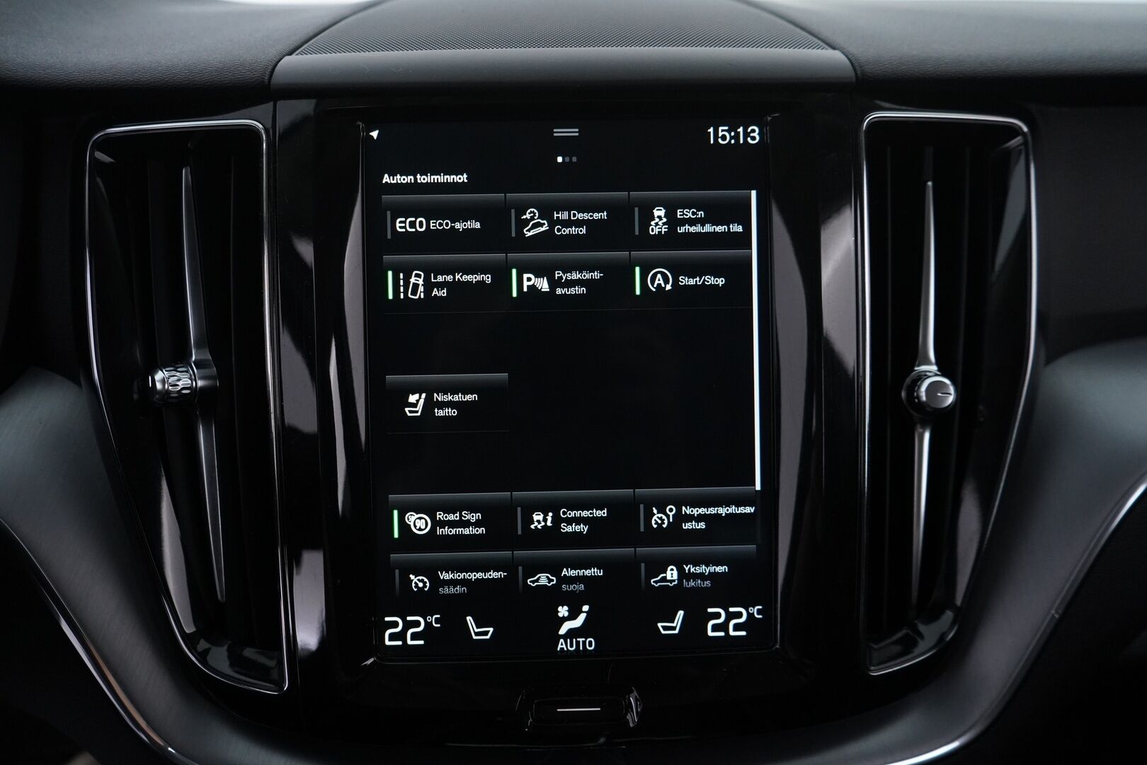 Volvo XC60 2018 D4 AWD Momentum aut * ACC / Webasto /  Pilot assist / Koukku / Tutka * - Kahdet OEM vanteet / Viimeisin huolto 5 / 25 